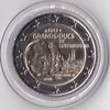 2 Euro Gedenkmnze Luxemburg 2012