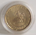 Monaco 0,20 Euro 2003